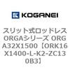 72640532