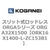 72640724