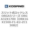 72641022
