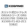 72641065