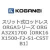 72641248