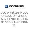 72641302