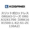 72642045