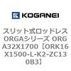 72642097