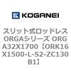 72642246