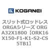 72642413