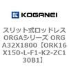 72643086