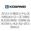 72643542