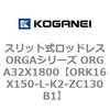 72643567