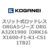 72643874