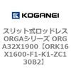 72643935