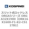 72643987