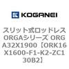 72644057
