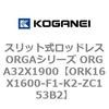 72644093