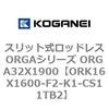 72644145