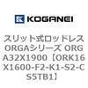 72644172