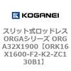 72644267