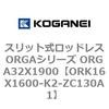 72644373