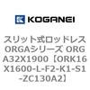 72644732