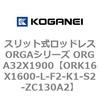 72644757