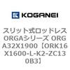 72645125