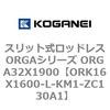 72645168