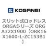 72645317