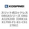 72645414