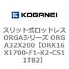 72645545