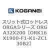 72648582