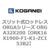 72648625