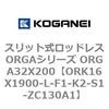 72649212