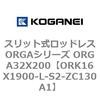 72649912