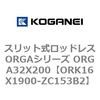 72650016