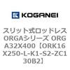 72654164