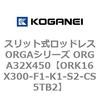 72654645