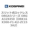 72654803