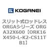 72660202