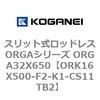 72660832