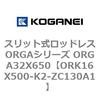 72661042