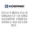 72661742