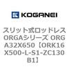 72661864