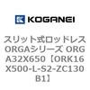 72661907