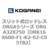 72663702