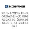 72664664