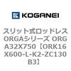 72664734