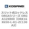 72666107