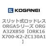 72667008