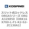 72667202