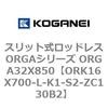 72667577